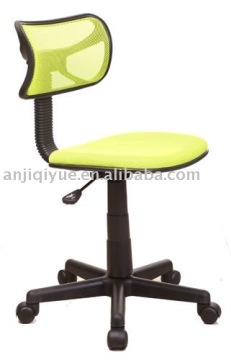 Small Mesh Clerk chair