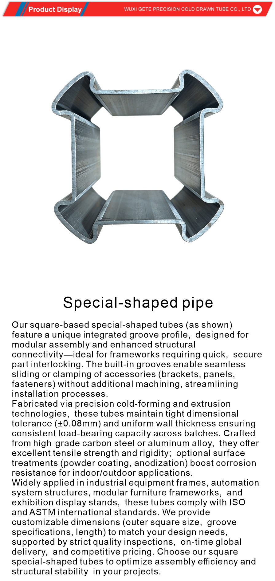 irregularly shaped steel pipe