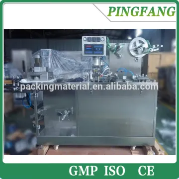 DPB-140E-I Automatic Blister Packaging Machine, mini blister packaging machine