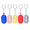 Игрушки Fidget Push Pop It Bubble Keychain Toy