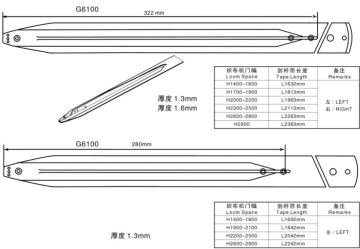 Rapier Loom Tapes for G6100/6200/6300