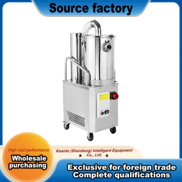 NT Series Tablet Press Vacuum Cleaner