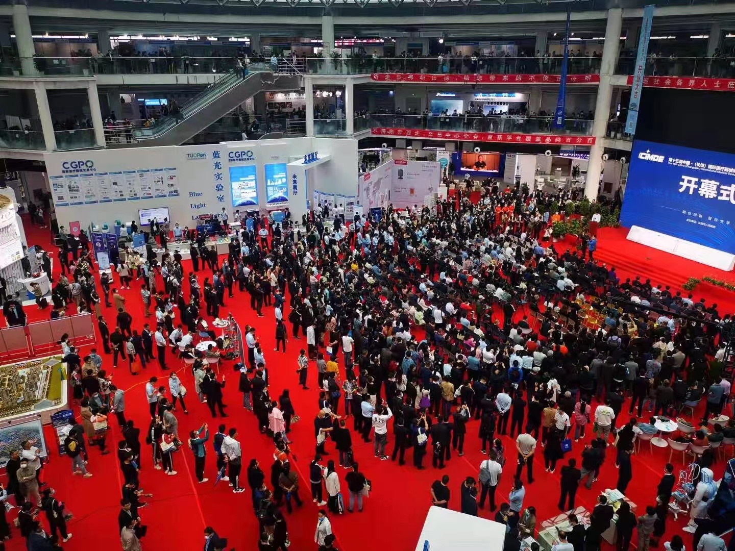Medical Device Expo 2021 Medical Device Expo 2021