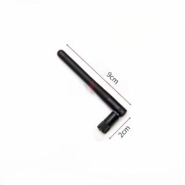 High Gain Dual-Band WiFi Antenna for Asus Routers (2.4G/5G/5.8G, 3DBI)