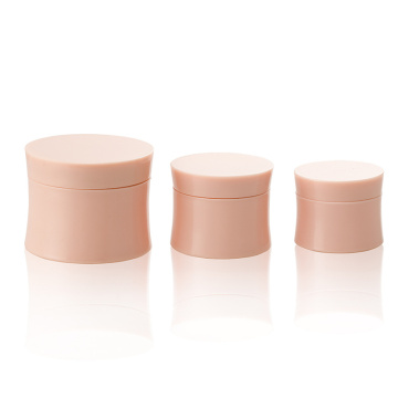 unique design empty plastic pp 50g 80g 150g face cream double wall cosmetic round jar plastic cover