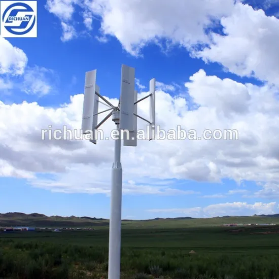 2014 new 3 kw Vertical Axis Wind Turbine Permanent Magnet Generator