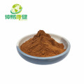 Black tea powder Instant black tea extract powder