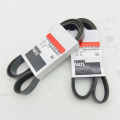 6732-82-3680 Belt Suitable For BR380JG-1E0 Spare Parts