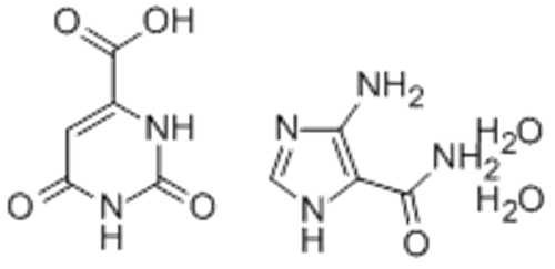 Orazamide dihydrate CAS 2574-78-9