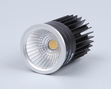 14W LED MR16 Licht