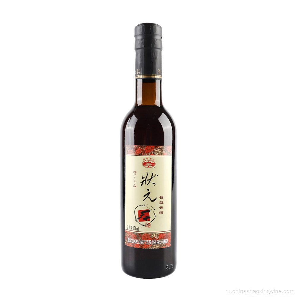 Китайский vin. Рисовое вино Huangjiu. Шаосин (вино). Китайское вино. Традиционное китайское вино.