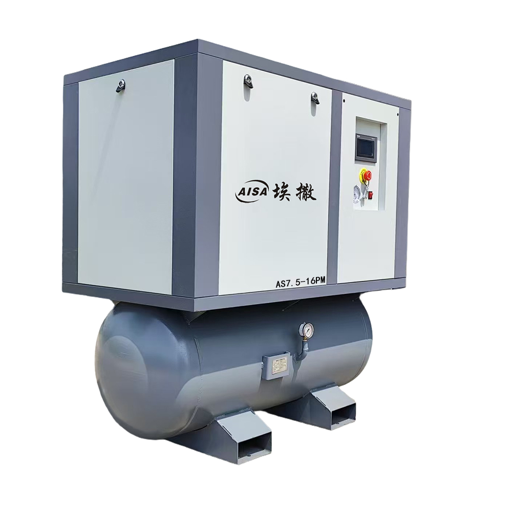 Combined air compressor