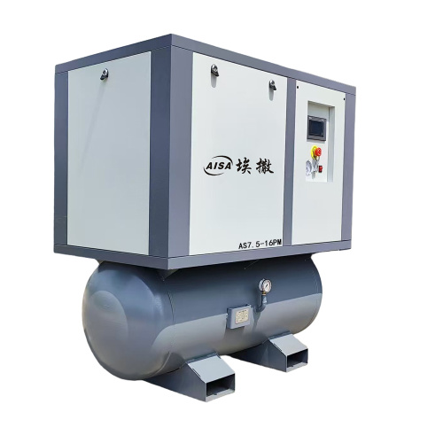 7.5KW/1.6Mpa লেজার স্ক্রু এয়ার কম্প্রেসার