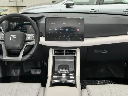 Yuan Up 2024: Build Your Dream Electric Car