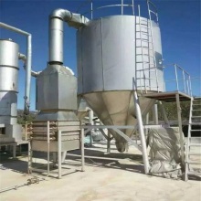 Egg Milk Powder industrial Spray Dryer