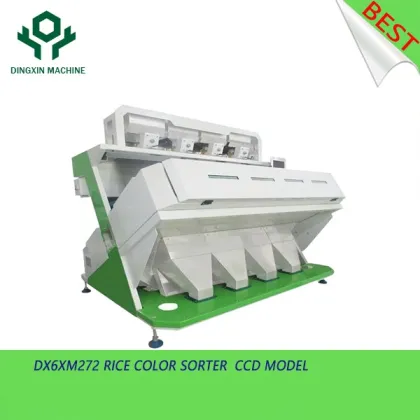 New Design Full Automatic Color Sorter Machine for Soybean/Corn/Rice/Sugar/Coffee Bean Color Selection Machine