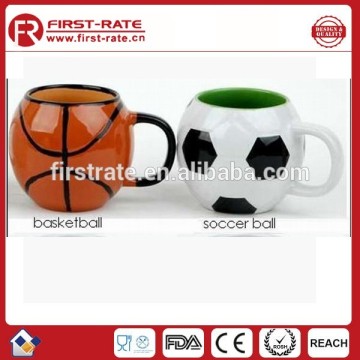 Ball style travel mug