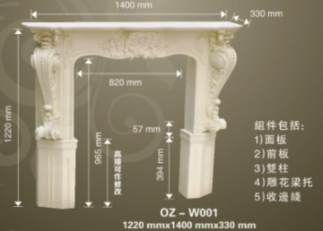 pu wall fireplace