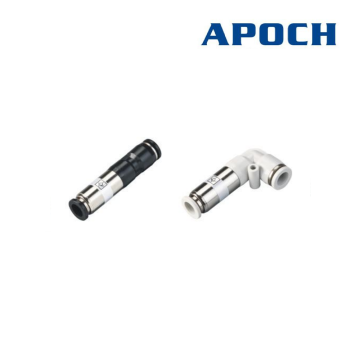 ASPU/ASPV Series In-line & Elbow Pneumatic Check
