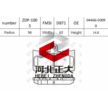 Brake pad of Lexus LS430 rear D871