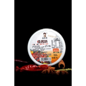 80g Kutu Baharatlı Barbekü Çeşnileri