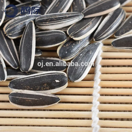 sunflower seeds kernels for backery grade or confection grade