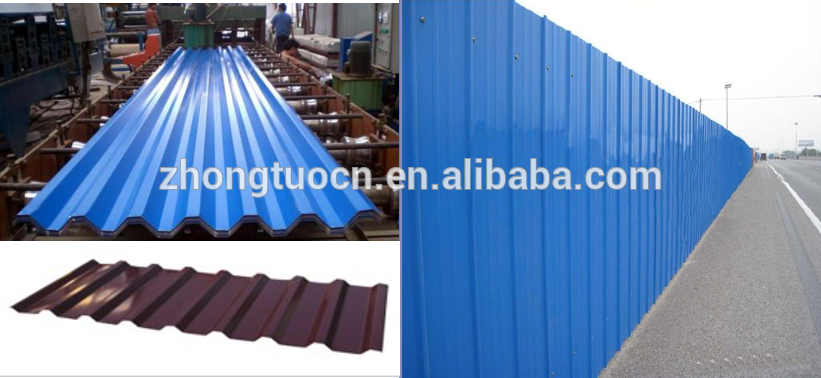 roll forming machine