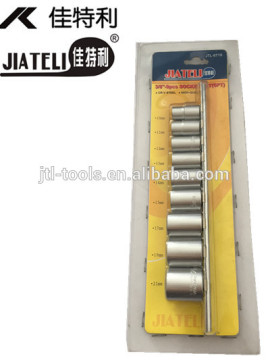 10mm 9pcs Steel Bar Socket Set
