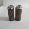 Byte Hydraulisk Filter Element Wu-100X180J