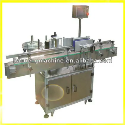 plastic bottle label dispensing machines from jiacheng packaging machinery manufacturer