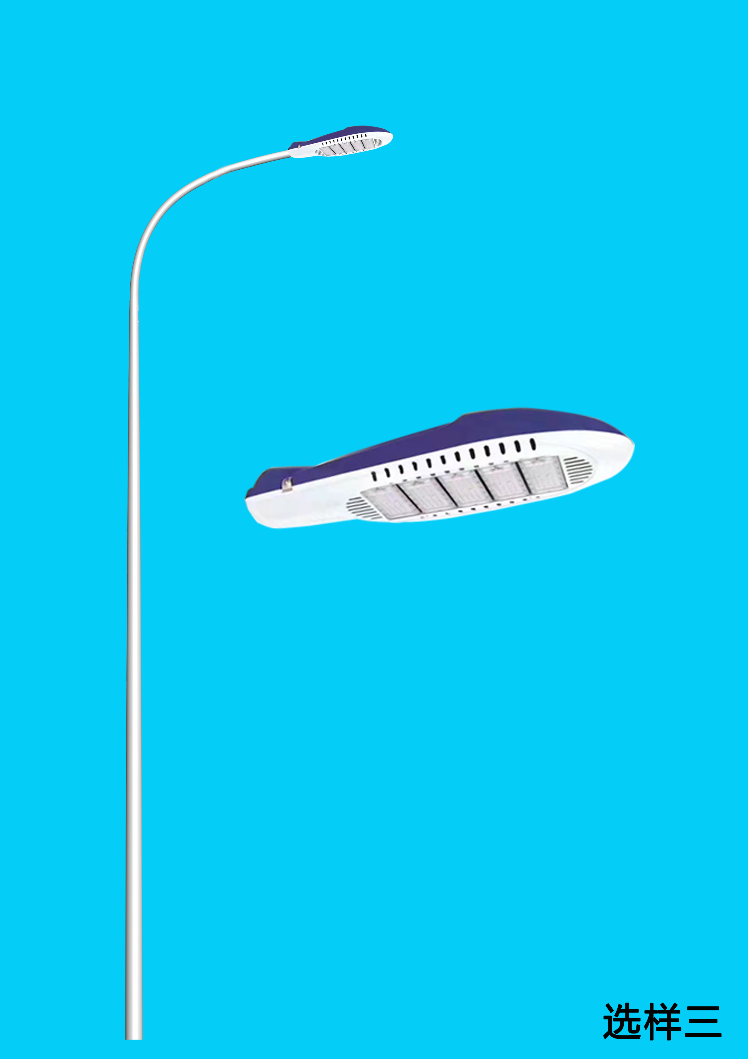 hot dip galvanized street light lamp poles