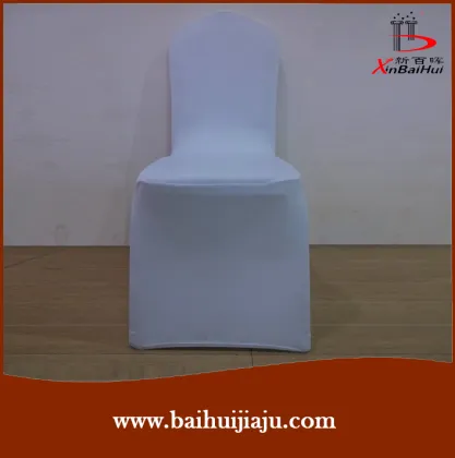spandex wedding banquet tutu chair cover