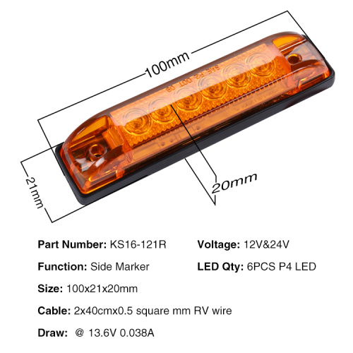 પાછળની પાતળી લાઇન સપાટી માઉન્ટ માર્કર લાઇટ