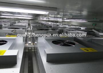 Hepa fan filter unit, FFU, air cleaning equipment
