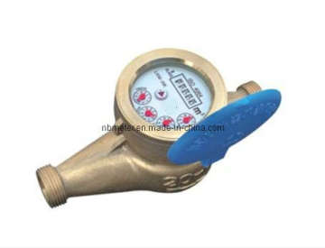 Rotary-Vane Wet-Dial Water Meter (HY02)