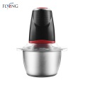 Curry Paste Food Chopper With SS Bowl