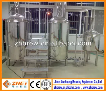 200L stainless steel home beer equipment