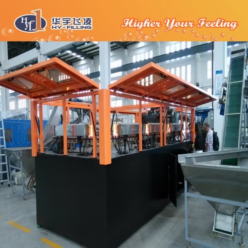 Blow Moulding Machine