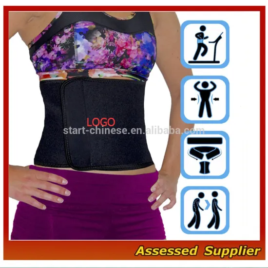 Custom Logo Compression Support Fitness Neoprene Waist Trimmer Belt with Lumbar Support MLL738