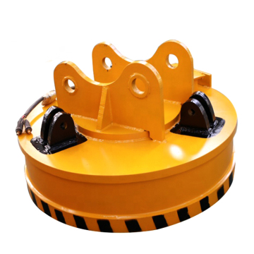 Lifting Magnets for - 110cm to 130cm Diameter Electromagnetic Chucks