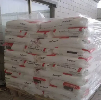 EVA 880 by Dow & DuPont for films and equipment