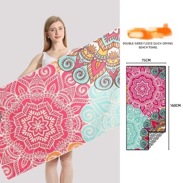 Serviette de plage imprimée en microfibre double face personnalisée