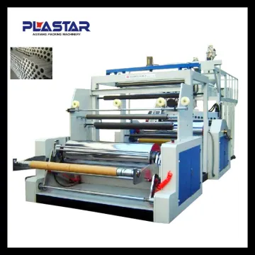 PE Stretch Film Machine/Stretch Film Machine/Stretch film production line