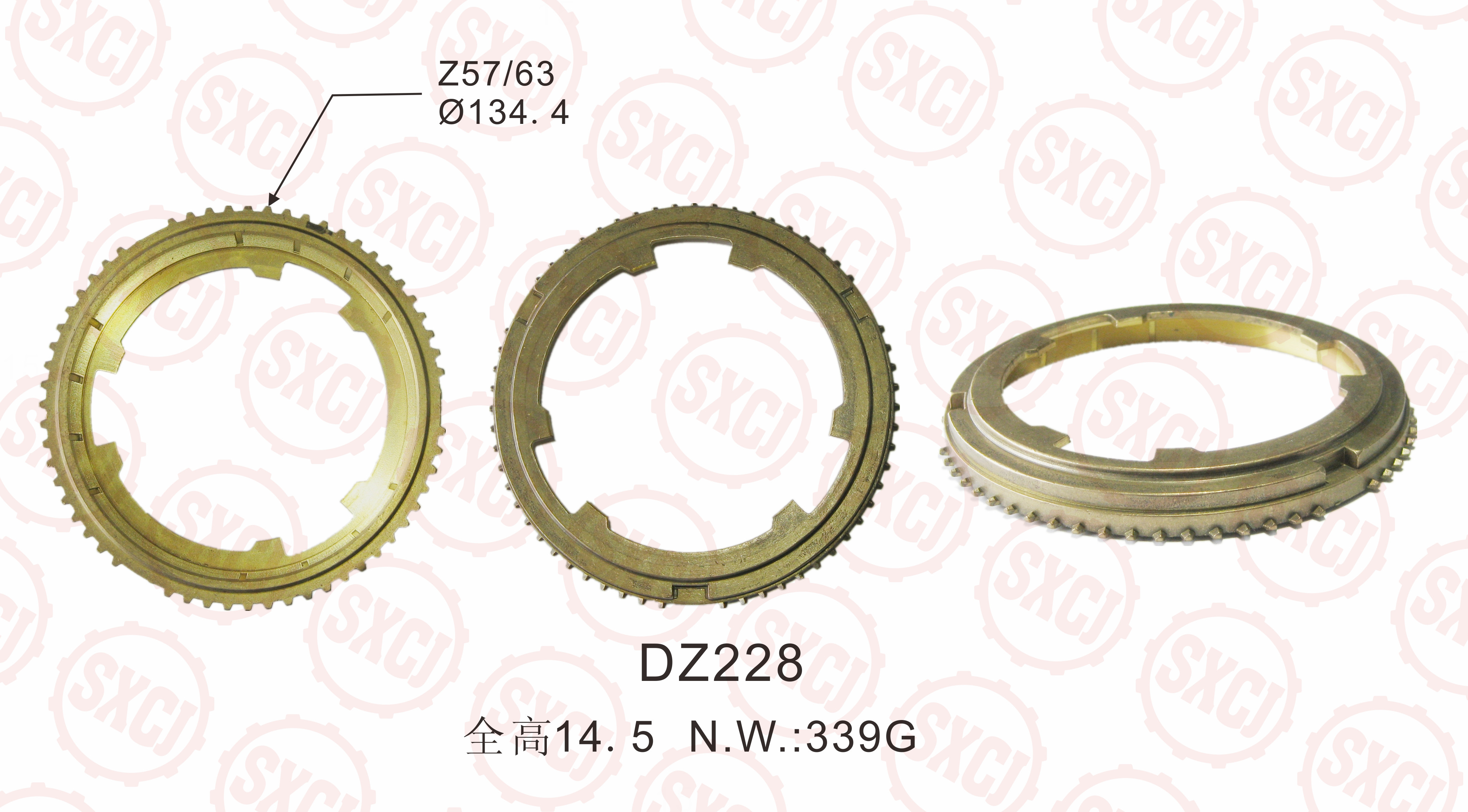 Transmission Gear Cones
