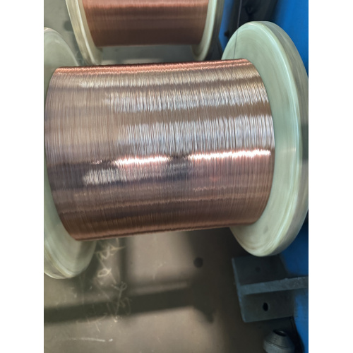 High temperature resistant copper clad aluminum