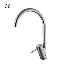 12 Series Single Lever Kitchen Mixer
