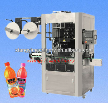 XYTB-3 shrink sleeve machine for different bottles