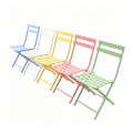Modern Metal Folding Garden Chair