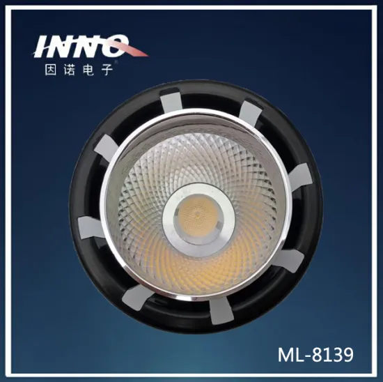 Dimmable 220-240V aluminum body AR111 35w led spot light lamp