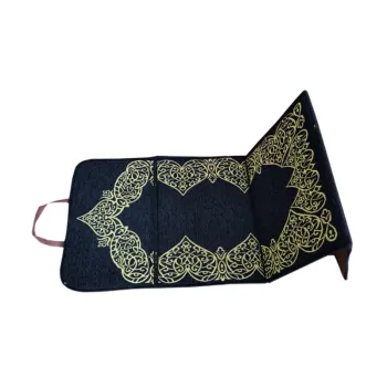 Portable Folding Muslim Sajadah with Backrest and Hand Bag
